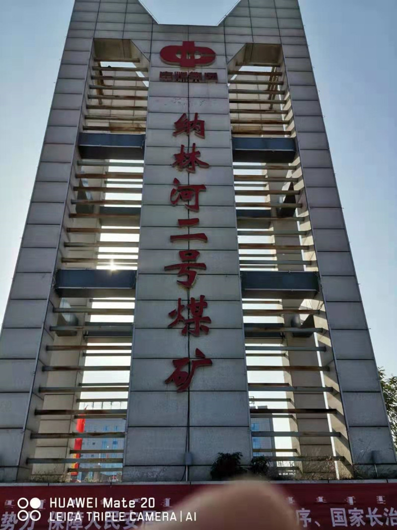 內蒙古不鏽鋼水（shuǐ）箱