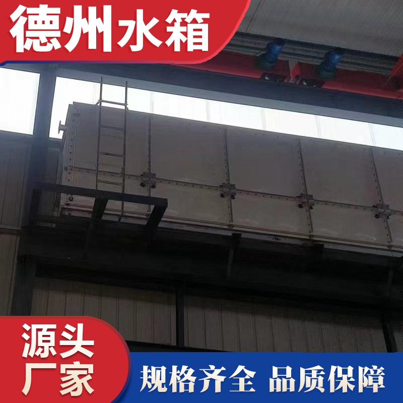 山東（dōng）省單縣6米高空6*1*1.5水箱安裝完成